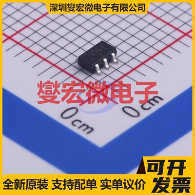 74LVC2G14GV,125 TSOP-6-1.5mm 反相器芯片IC