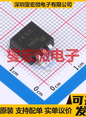 2SJ456-VB TO-263 场效应管晶体管