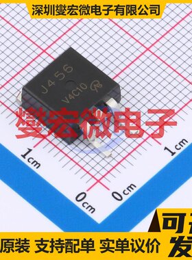 2SJ456-VB TO-263 场效应管晶体管
