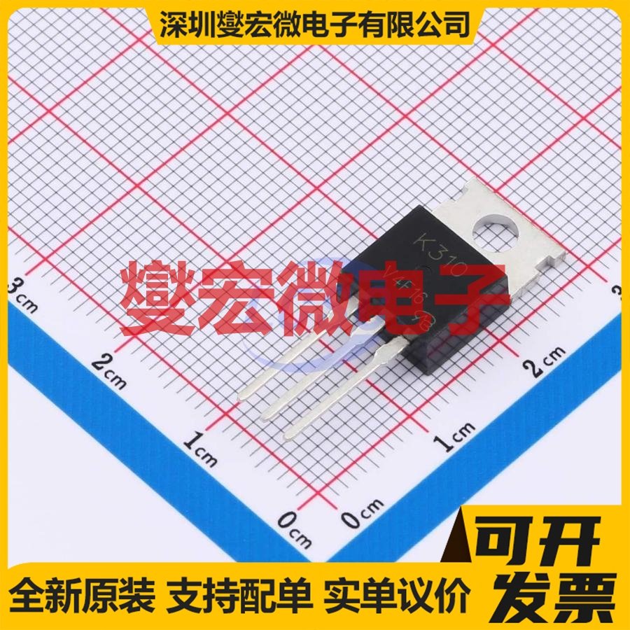 2SK310-VB TO-220AB 650V 4.5A 场效应管晶体管