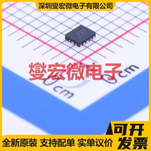 TXB0304RUTR UQFN-12(1.7x2) 双向电平转换/位移器芯片IC