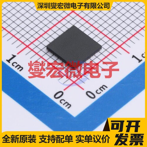 TB67S109AFNG(O,EL) HTSSOP-48-EP-6.1mm 步进电机驱动器芯片IC