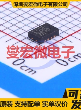 LTC3547EDDB#MPBF DFN-8(2x3) DC-DC电源转换器芯片IC