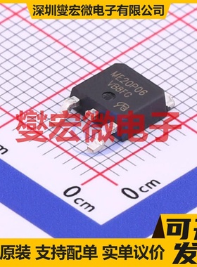 ME20P06-VB TO-252-2 P 60V 30A 场效应管晶体管