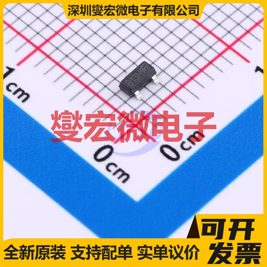 APM2304AC-TRG-VB SOT-23 N 30V 6.5A 场效应管晶体管