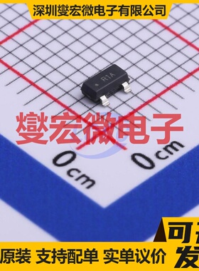 LM4041AIM3X-1.2/NOPB SOT-23-3 电压基准芯片IC
