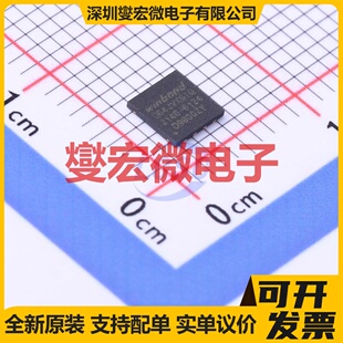 W25Q64JVXGIQ XSON-8-EP(4x4) NOR FLASH存储器芯片IC