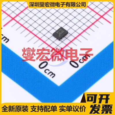 ADX111AQFN10 QFN-10 ADC模数转换芯片IC