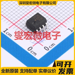 HCPL-073A-000E SOIC-8 逻辑输出光耦