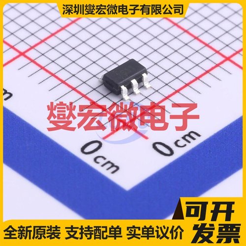 PT1311E23F SOT-23-6 DC-DC电源转换器芯片IC