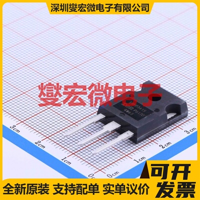 IRFP3415PBF TO-247AC-3 N 150V 43A 场效应管晶体管