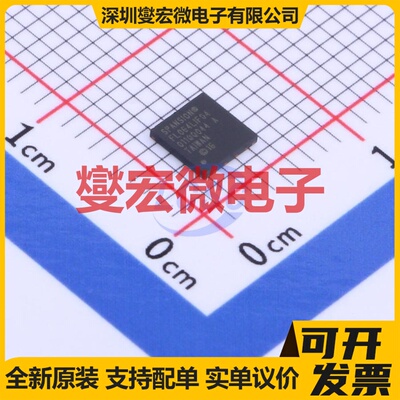 S25FL064LABNFI040 USON-8-EP(4x4 64Mbit NOR FLASH存储器芯片IC