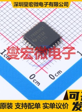 FSB50450A SPM5P-023 无刷电机驱动器芯片IC