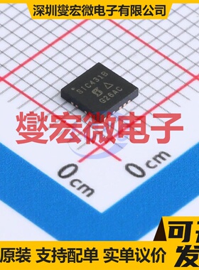 SIC431BED-T1-GE3 MLP44-24L(4x4) DC-DC电源转换器芯片IC