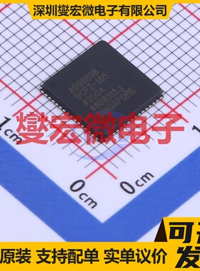 AD9889BBCPZ-165 LFCSP-64(9x9) I2C发送器芯片IC
