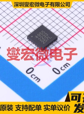 IXDN602SIATR SOIC-8 栅极驱动器芯片IC