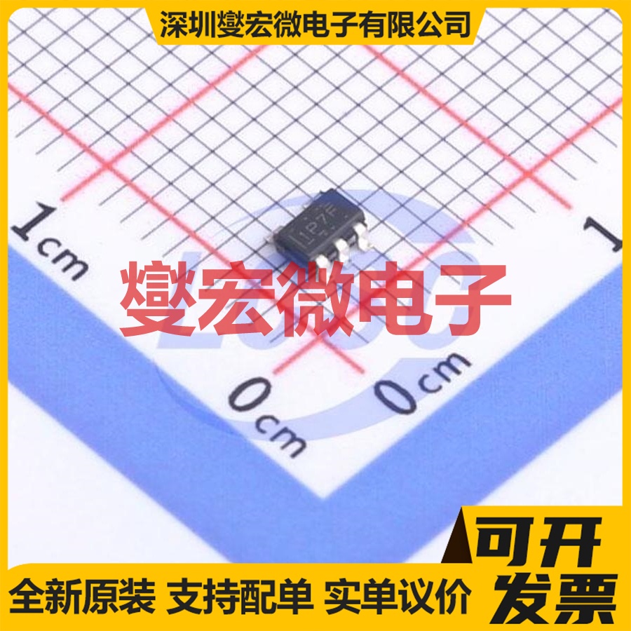 TLV73312PQDBVRQ1 SOT-23-5 LDO低压差线性稳压器芯片IC