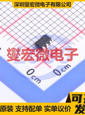 TLV73312PQDBVRQ1 SOT-23-5 LDO低压差线性稳压器芯片IC