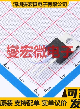 SUP57N20-33-E3 TO-220AB N 200V 33A 场效应管晶体管