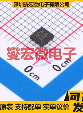 MAX16127TC+T QFN-12-EP(3x3) 专业电源管理芯片IC