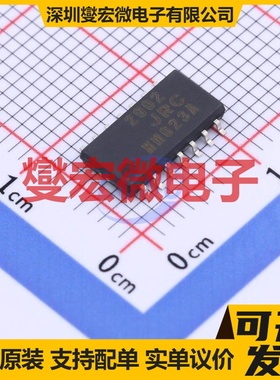 NJM2902M-TE1 DMP-14 四路运算放大器芯片IC