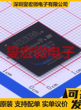 EP3C10F256C8N FBGA-256 FPGA CPLD可编程逻辑芯片IC