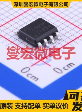 AOZ1050PI SOIC-8-EP DC-DC电源转换器芯片IC