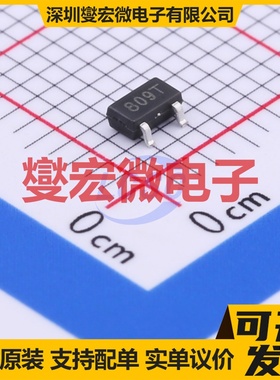 SGM809-TXN3/TR SOT-23 监控和复位芯片IC