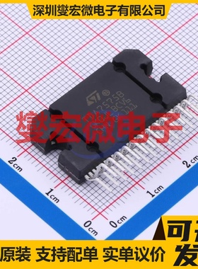 TDA7575B Flexiwatt-27 音频放大器芯片IC