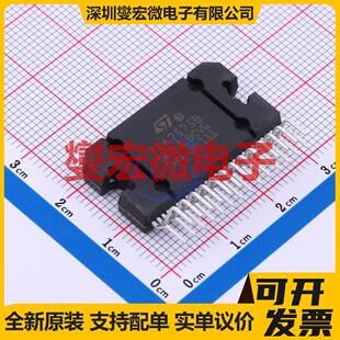 TDA7575B Flexiwatt-27 音频放大器芯片IC