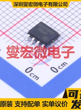 RSS070P05-VB SOP-8 P 40V 10.2A 场效应管晶体管