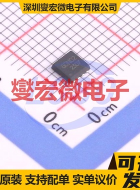 SE2060 DFN-8(3x3) N 20V 场效应管晶体管