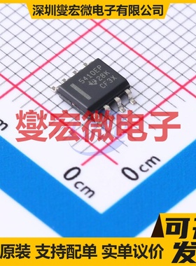 TPS5410MDREP SOIC-8 DC-DC电源转换器芯片IC