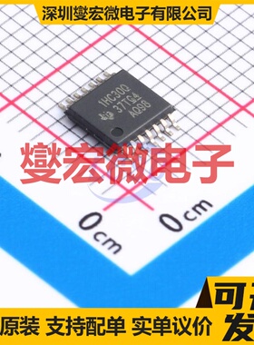 TPS1HC30BQPWPRQ1 HTSSOP-14 专业电源管理芯片IC