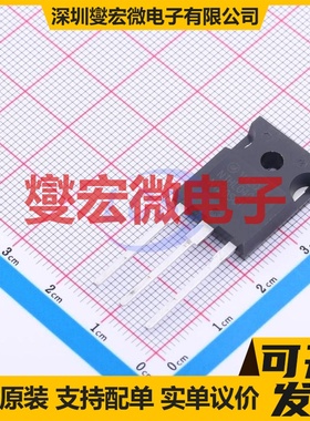 NTHL040N120SC1 TO-247-3 N 1.2kV 60A 场效应管晶体管