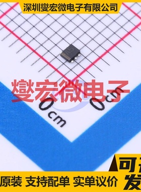 EMA5T2R SOT-553 50V 100mA 数字晶体管