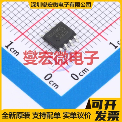 FDS4435BZ(XBLW) SOP-8 P 30V 11A 场效应管晶体管