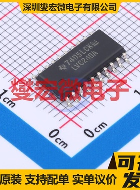 SN74LVC240ANSR SO-20 缓冲/驱动/接收/收发器芯片IC