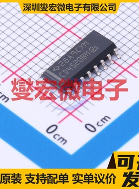 CD4520BM96 SOIC-16 二进制计数器芯片IC