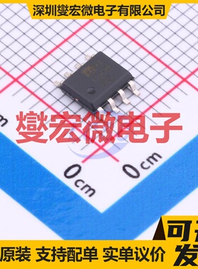 NCP5111DR2G SOIC-8 栅极驱动器芯片IC