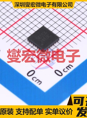 HT3605ARQZ QFN-24-EP(4x4) DC-DC电源转换器芯片IC