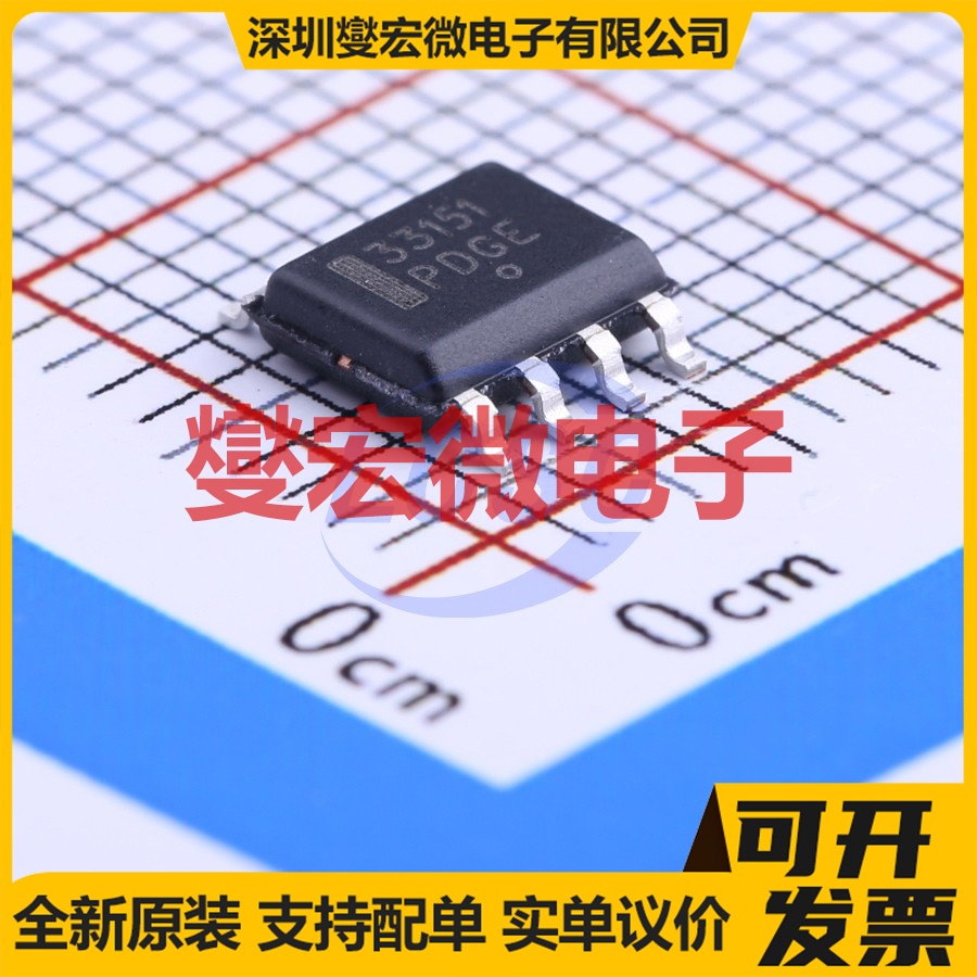 L6388ED013TR SOIC-8 栅极驱动器芯片IC