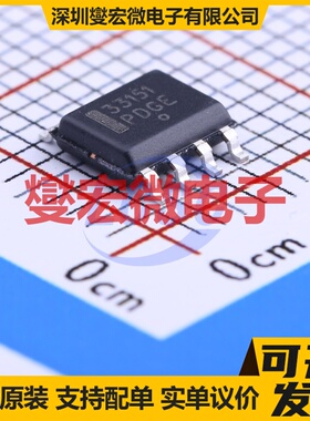 L6388ED013TR SOIC-8 栅极驱动器芯片IC