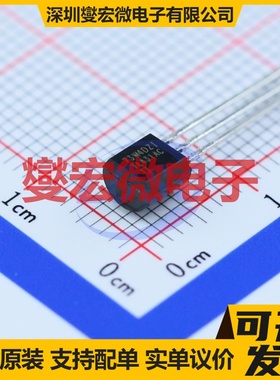 TL431ACLP TO-92-3 电压基准芯片IC