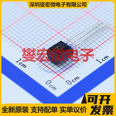 TL431ACLP TO-92-3 电压基准芯片IC