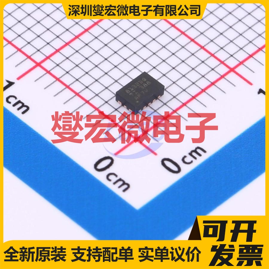 TPS628132DQWRWYRQ1 VQFN-9-HR(3x2) DC-DC电源转换器芯片IC