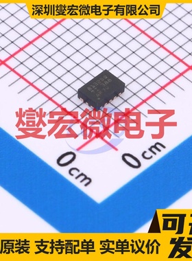 TPS628132DQWRWYRQ1 VQFN-9-HR(3x2) DC-DC电源转换器芯片IC