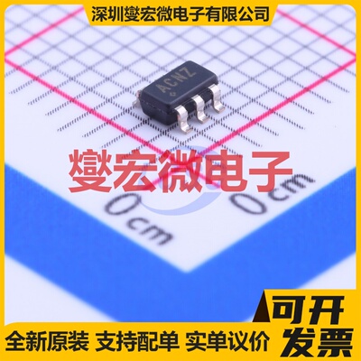 MAX4995AAUT+T SOT-23-6 功率电子开关芯片IC
