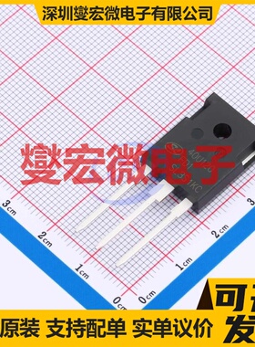 SGT40U120FD1P7 TO-247-3L 三极晶体管