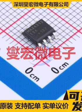 MAX4313ESA+ SOIC-8 单路视频放大器芯片IC